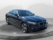  BMW 230i