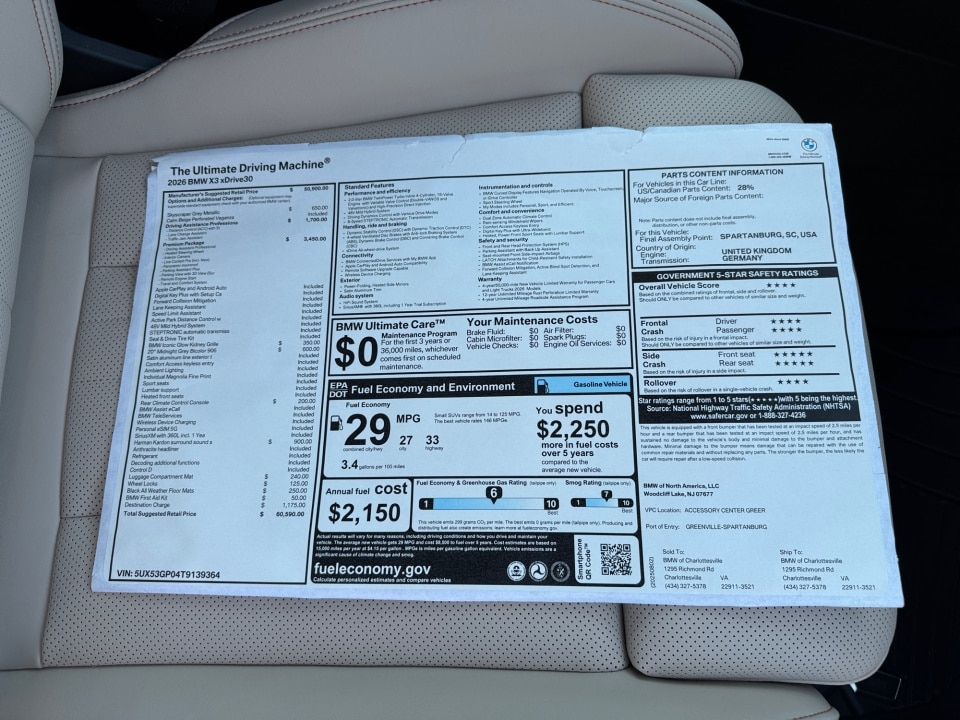 2026 BMW X3 30 - Photo 33