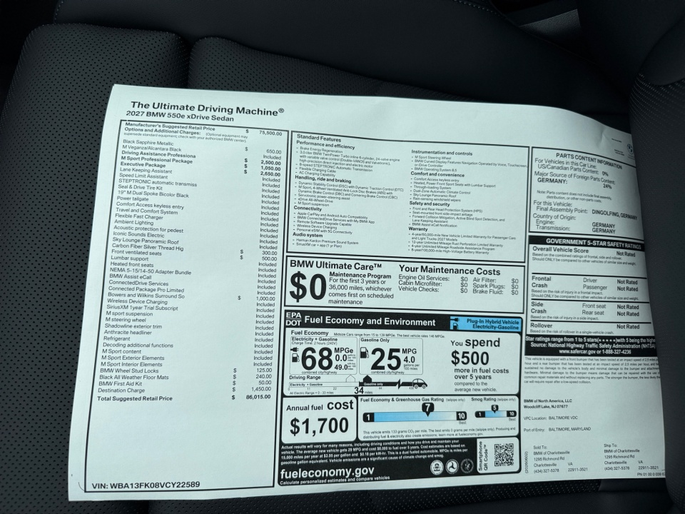 2027 BMW 5 Series 550e - Photo 32
