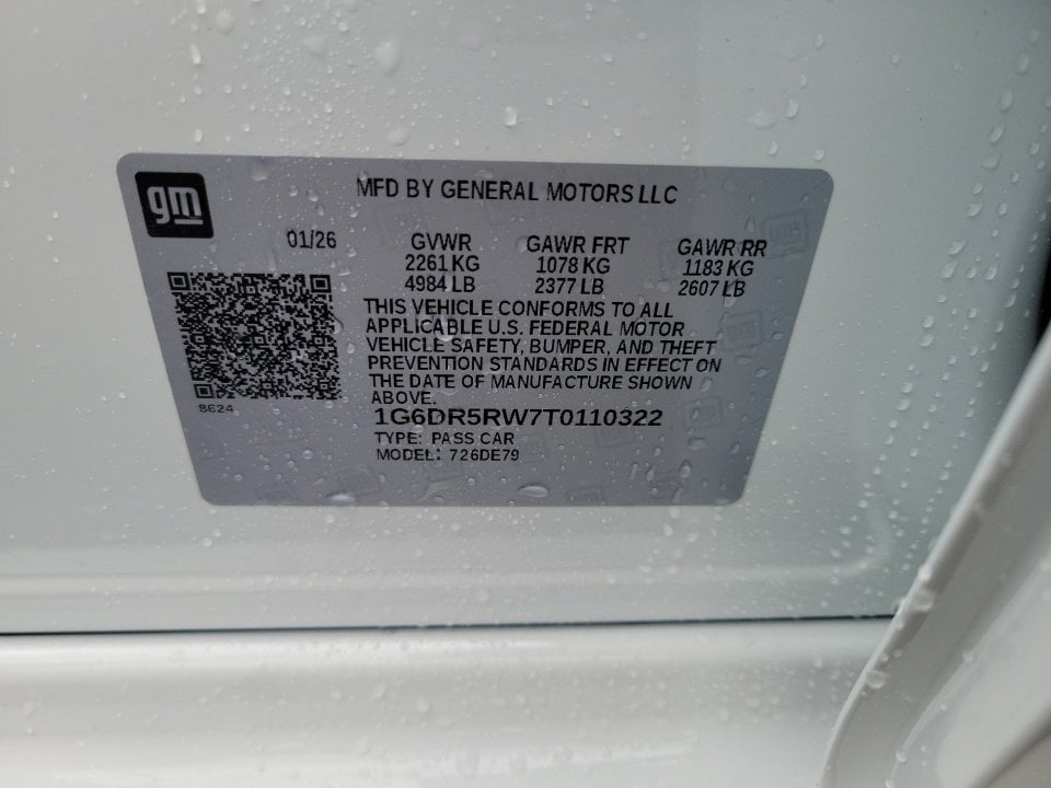 2026 Cadillac CT5 V-Series - Photo 34