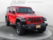 Used 2023 Jeep Wrangler 4xe Rubicon 4x4 SUV