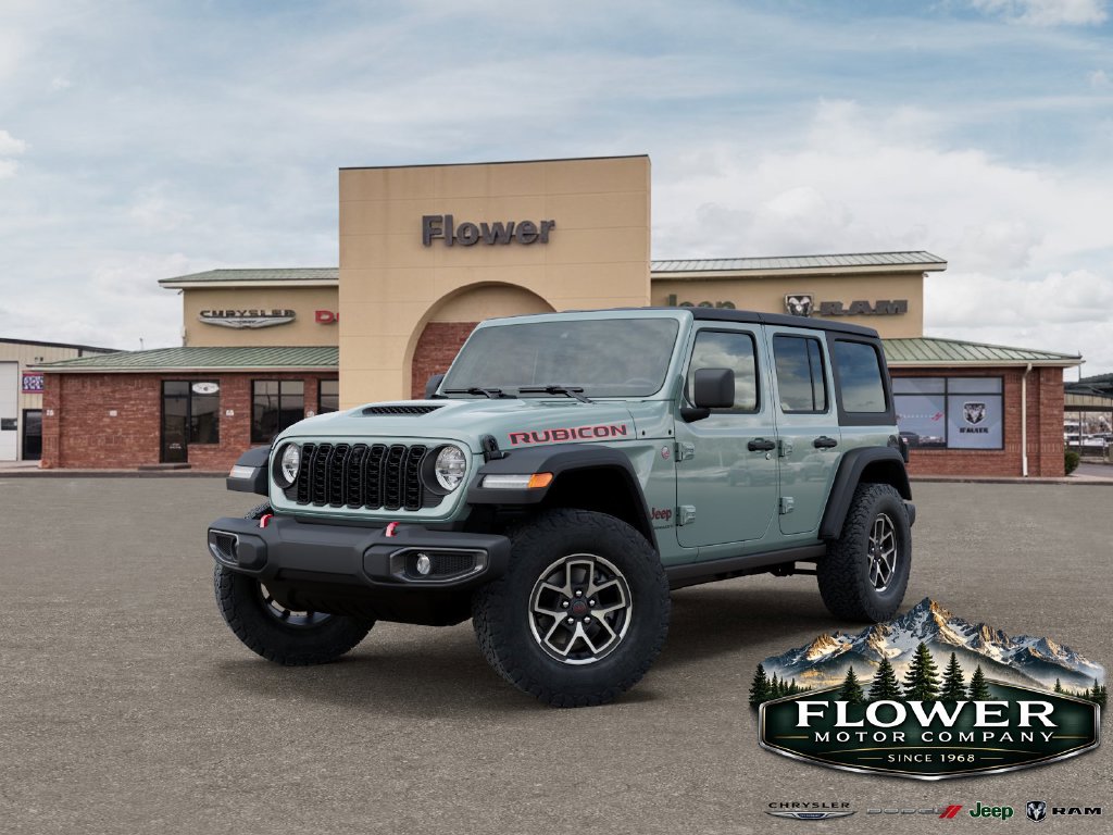 2027 Jeep Wrangler
