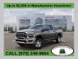 2026 Ram 2500 TRADESMAN CREW CAB 4X4 6'4 BOX Pickup
