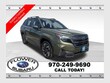  Subaru Forester Hybrid