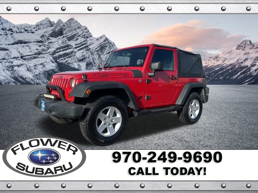 Used 2008 Jeep Wrangler X SUV