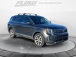 Kia Telluride