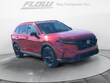  Honda CR-V Hybrid