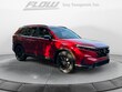  Honda CR-V Hybrid