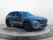  Mazda CX-50