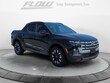  Hyundai Santa Cruz