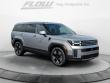 New 2026 Hyundai Santa Fe Hybrid SE SUV