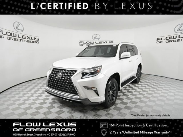 2023 Lexus GX PREMIUM