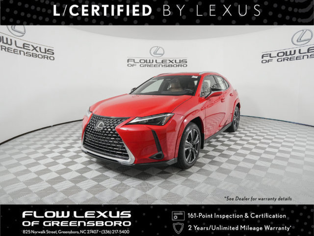 2025 Lexus UX Hybrid
