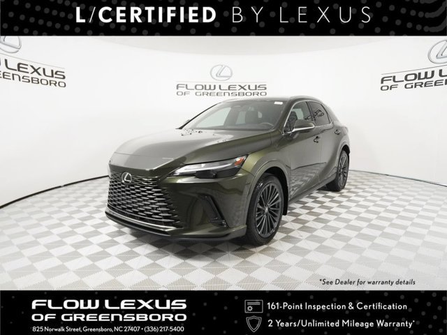 2026 Lexus RX