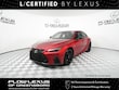  LEXUS IS 350