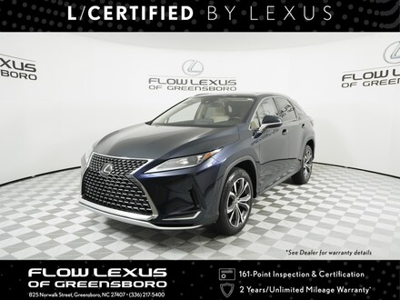 2021 LEXUS RX 350 Premium AWD w/ 12.3 Navigation Screen SUV