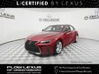  LEXUS IS 300