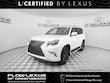  LEXUS GX 460