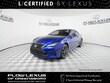  LEXUS RC 350