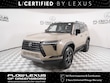  LEXUS GX 550