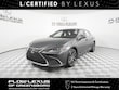 LEXUS ES 300h