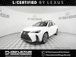  LEXUS UX 250h