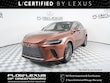  LEXUS RX 350h
