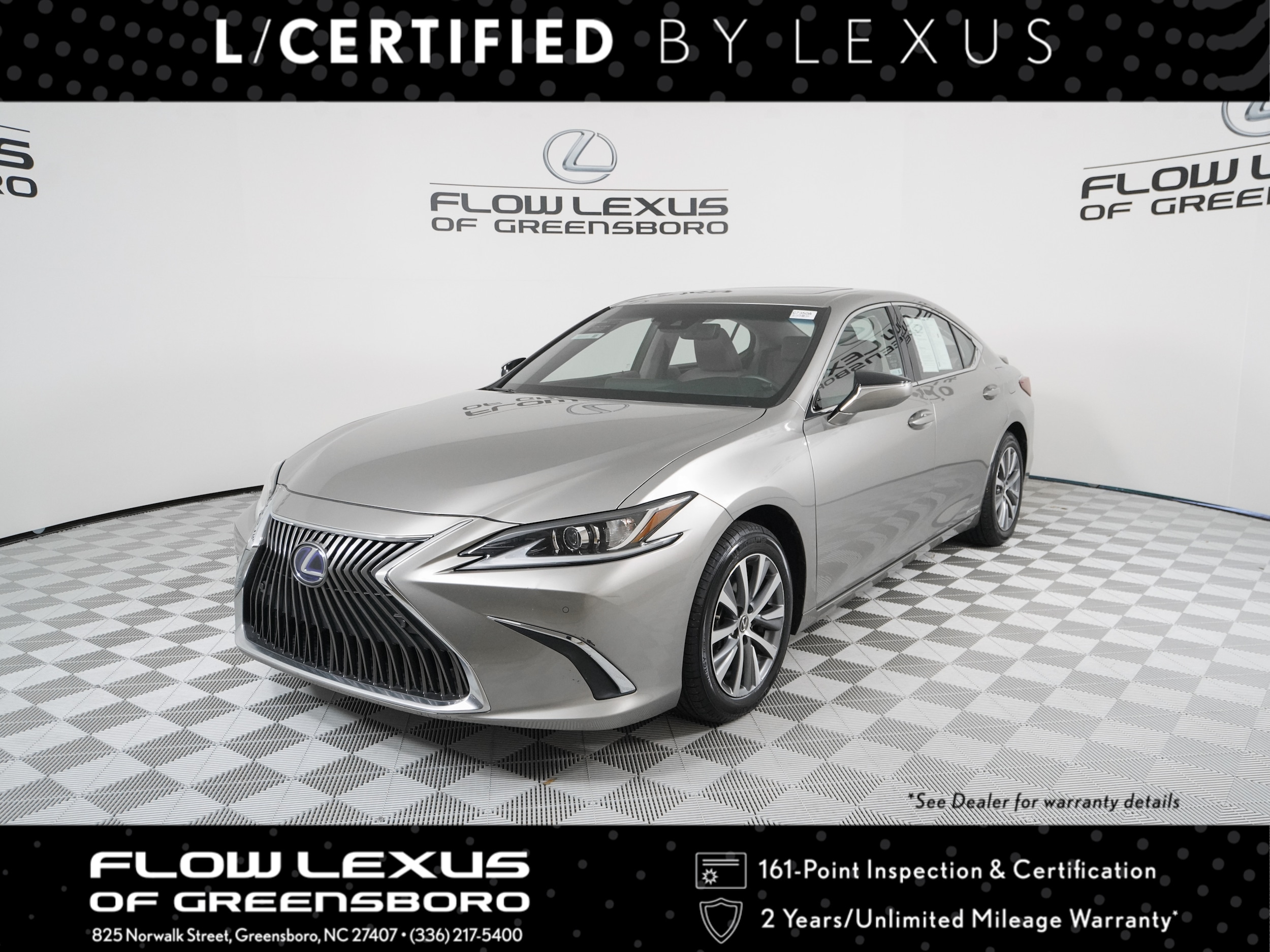 2020 Lexus ES Hybrid 300h's photo