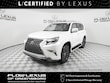  LEXUS GX 460
