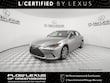  LEXUS ES 300h