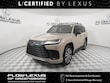  LEXUS LX 700h