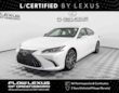  LEXUS ES 300h