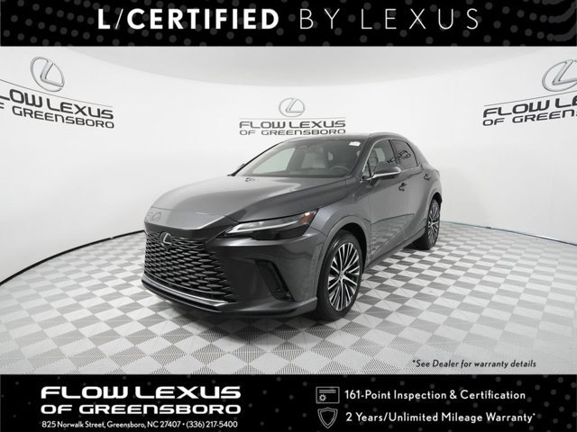 2026 Lexus RX