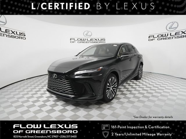 2026 Lexus RX