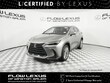  LEXUS NX 350h