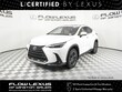  LEXUS NX 350h