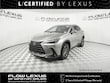  LEXUS NX 350