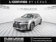  LEXUS UX 200