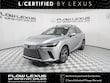  LEXUS RX 350h
