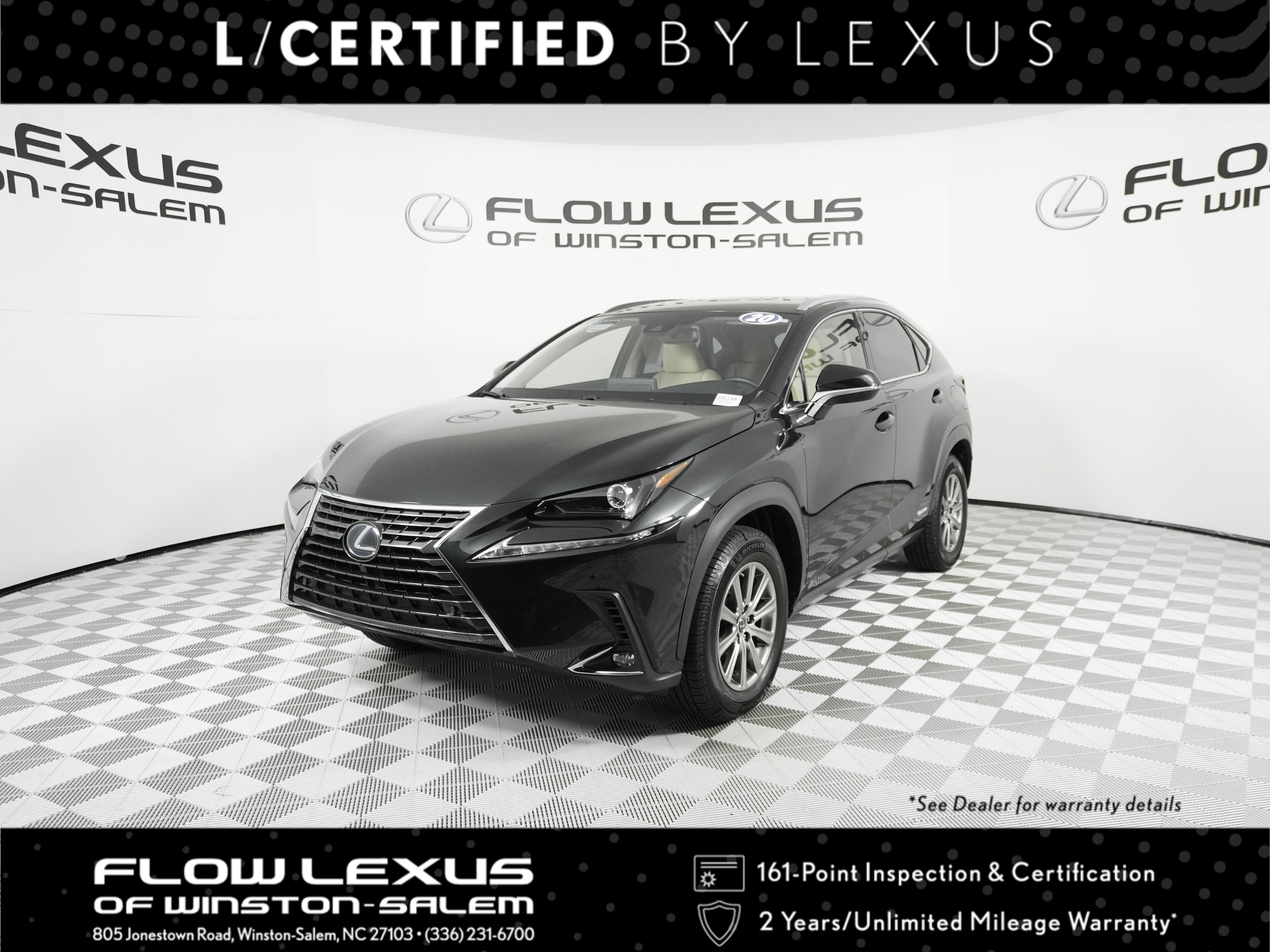 2020 Lexus NX Hybrid 300h's photo