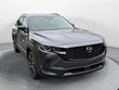 Mazda CX-50 Hybrid