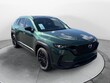  Mazda CX-50