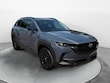 Mazda CX-50 Hybrid