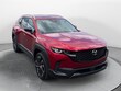 Mazda CX-50