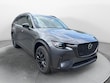  Mazda CX-90