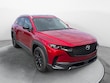  Mazda CX-50