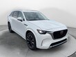  Mazda CX-90