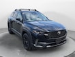  Mazda CX-50 Hybrid