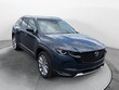  Mazda CX-50