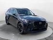  Mazda CX-90